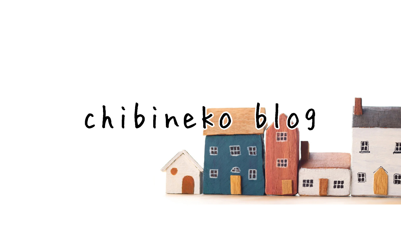 chibineko blog